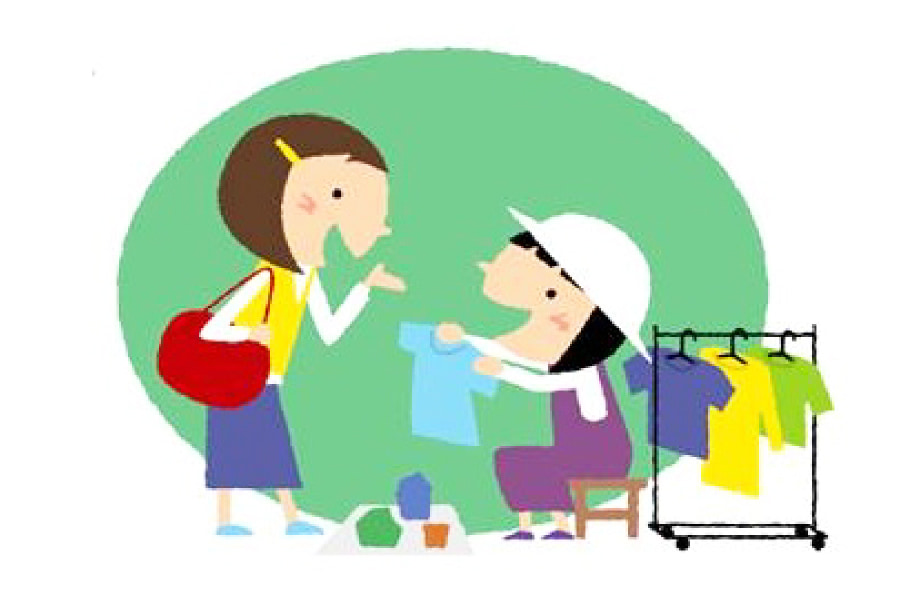 25.若者・女性の活躍支援