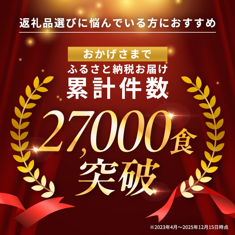 【ぴょんぴょん舎 盛岡冷麺】 冷麺 詰合せ ６食 セット 詰合せ 本場 岩手県 盛岡市 名物 ご当地 グルメ 旨い おいしい 人気 詰め合わせ 麺類 牛骨 スープ 辛い 本格 生麺 焼肉 焼肉屋 贈り物 キムチ付き 返礼品 ご当地 特産品 冷蔵 送料無料 食品 ギフト 贈答用 夏グルメ 冷たい麺 おすすめ レビュー 高評価 リピーター多数 有名店 本場の味 食べ比べ 家庭用 簡単調理 麺 岩手