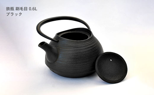 éåè£çµŠã«æé© åéšéåšãéç¶ãå·æ¯ç®0.6L ãã©ãã¯ãçŽç«å¯Ÿå¿ããIHé察å¿ã é貚 æ¥çšå