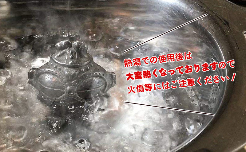 鉄分補給に最適 南部鉄器【合掌鉄偶】 雑貨 日用品 工芸品 装飾品 