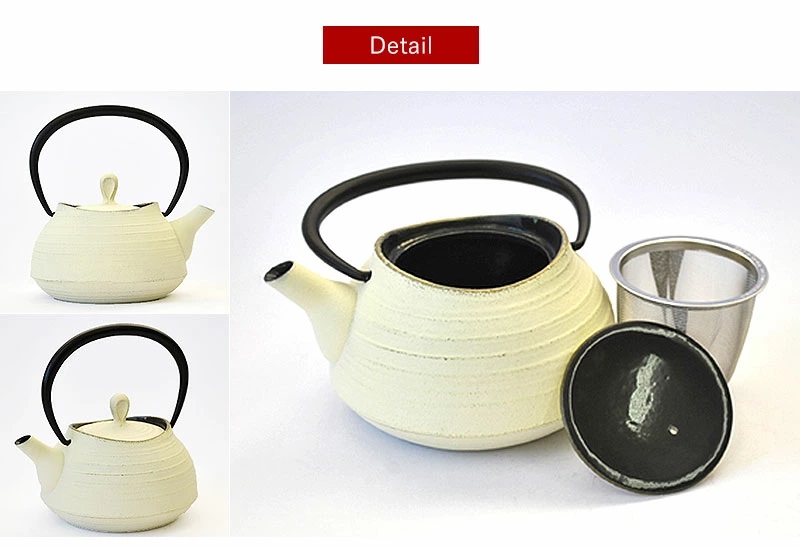 南部鉄器 ティーポット刷毛目0.4L【プレミアムアイボリー】 雑貨 日用品 工芸品 装飾品 