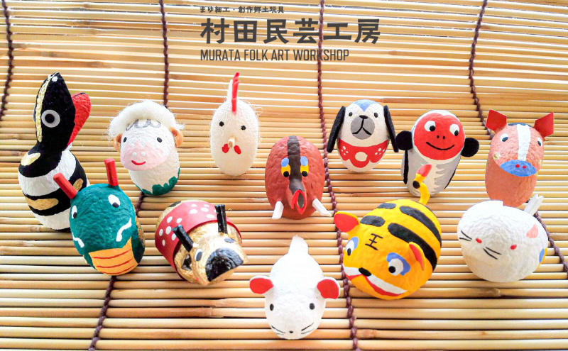 まゆ十二支セット 民芸品 インテリア 自然素材 盛岡特産品ブランド 特産品 置物 手作り 動物 干支