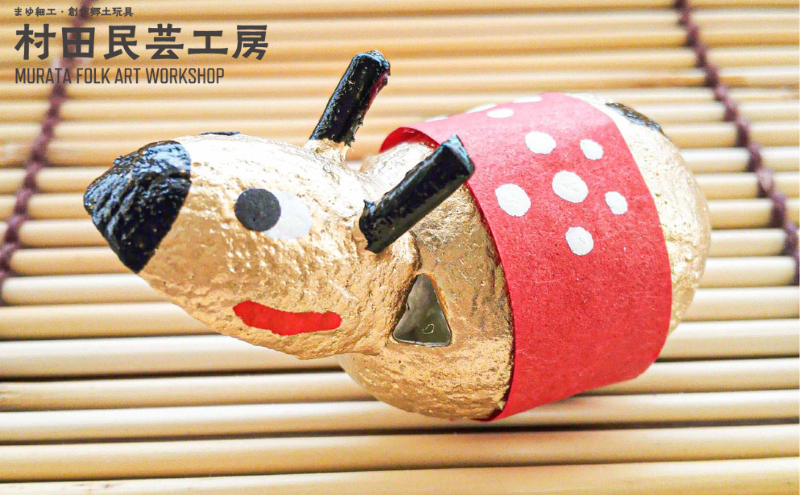 丑（うし） 民芸品 インテリア 自然素材 盛岡特産品ブランド 特産品 置物 手作り 動物 動物モチーフ 干支