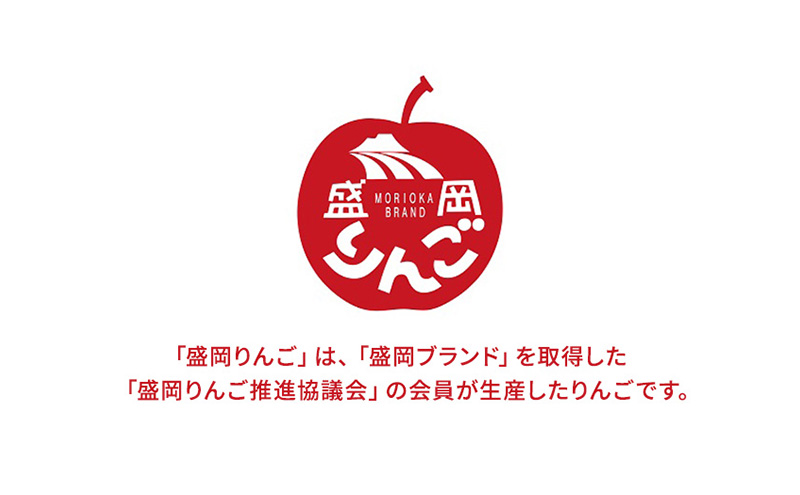 【先行予約】熊谷果樹園 有機肥料 無袋栽培 サンふじ 約5kg（数量限定）【11月下旬より出荷】りんご ふじ サンふじ