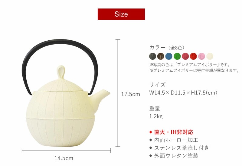 åéšéåš ãã£ãŒããã è¡æ¡ 0.5L ãã¬ãã¢ã ã¢ã€ããªãŒ åéšéç¶ éç¶ æ¥é åéšéç¶æ¥é 壱é³å æ¥æ¬è£œ ãããã æ¥çšå ãããã³ ãããã³çšå ãããã³é貚 è£çµŠ 岩æ 岩æç ç岡åž