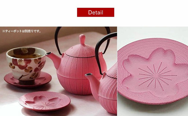 åéšéåš ã³ãŒã¹ã¿ãŒæ¡ Sakura3æã»ããïŒãã³ã¯ïŒ é貚 æ¥çšå å·¥èžå è£
食å