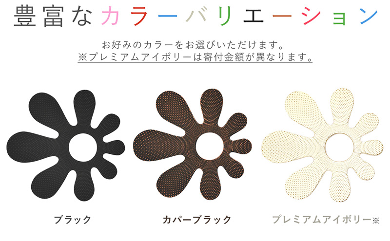 南部鉄器 トリベット仙人掌 SABOTEN（ブラック） 雑貨 日用品 工芸品 装飾品 