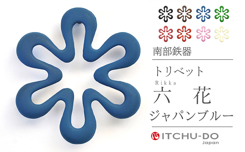 åéšéåš ããªãããå
è± RIKKAïŒãžã£ãã³ãã«ãŒïŒ é貚 æ¥çšå å·¥èžå è£
食å