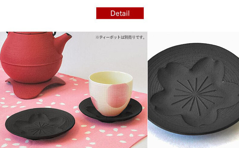 南部鉄器 コースター桜 Sakura2枚セット（ブラック） 雑貨 日用品 工芸品 装飾品 