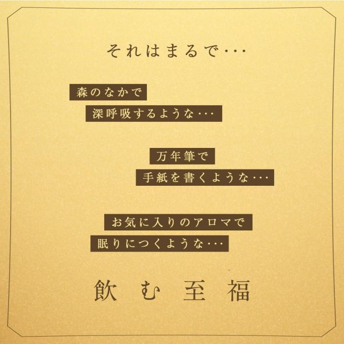 クラフトビール ザ・デイ TGピルスナー 350ml 12本 セット ドイツ国際コンテスト1位 ベアレンビール 詰め合わせ 地ビール ビール ラガー ラガービール お酒 酒 アルコール 缶ビール 缶 岩手 岩手県 盛岡市