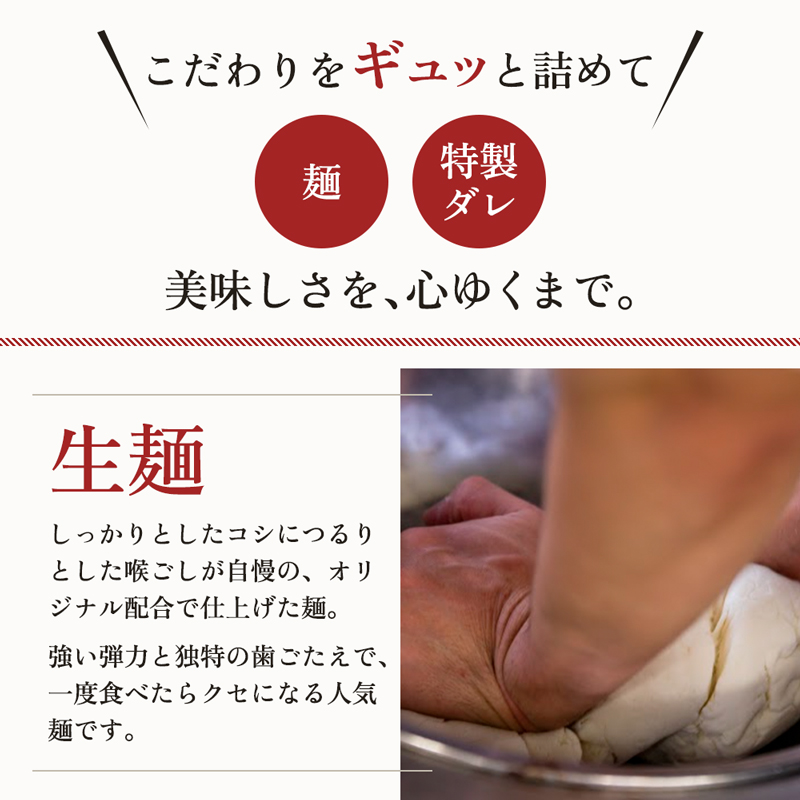 ビビン麺 ヤマト 4食 (1袋2食×2パック) セット 詰め合わせ 焼肉冷麺ヤマト 辛麺 スープ ピリ辛 盛岡冷麺 焼肉屋 生麺 麺 麺類 スープ 惣菜 昼食 夜食 夕食 岩手 岩手県 盛岡市