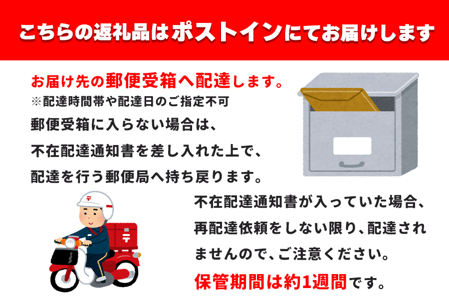 鉄分補給に最適 南部鉄器【縄文ちび鉄偶】かわいい板状鉄偶 1体 伝統工芸品