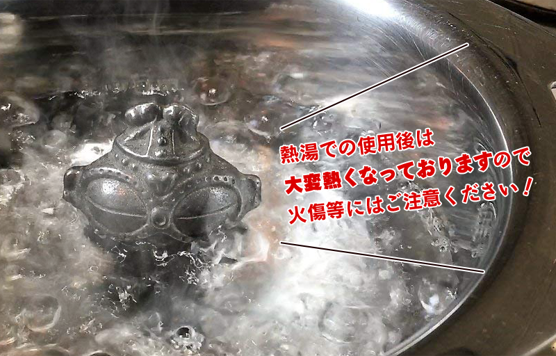鉄分補給に最適 南部鉄器【縄文ちび鉄偶】かわいい遮光器鉄偶 1体 伝統工芸品 雑貨 日用品 