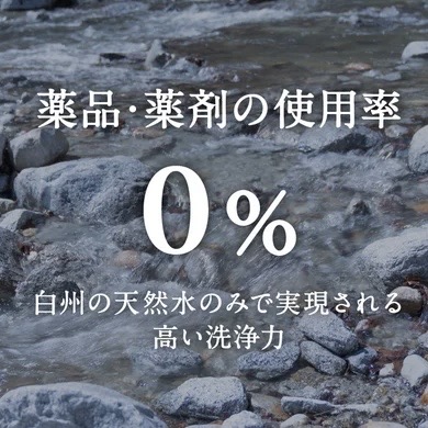 ＼作り立てをお届け／シングルtsumugi羽毛ふとん【合掛け】　職人手作りふとん　受注生産　0.8kg　ダウンパワー400dp　無洗剤洗浄　アレルギーの方にも安心　岩手　盛岡　さんさ裂き織使用　伝統技術　完全国内生産　100年寝具　やよいリビング