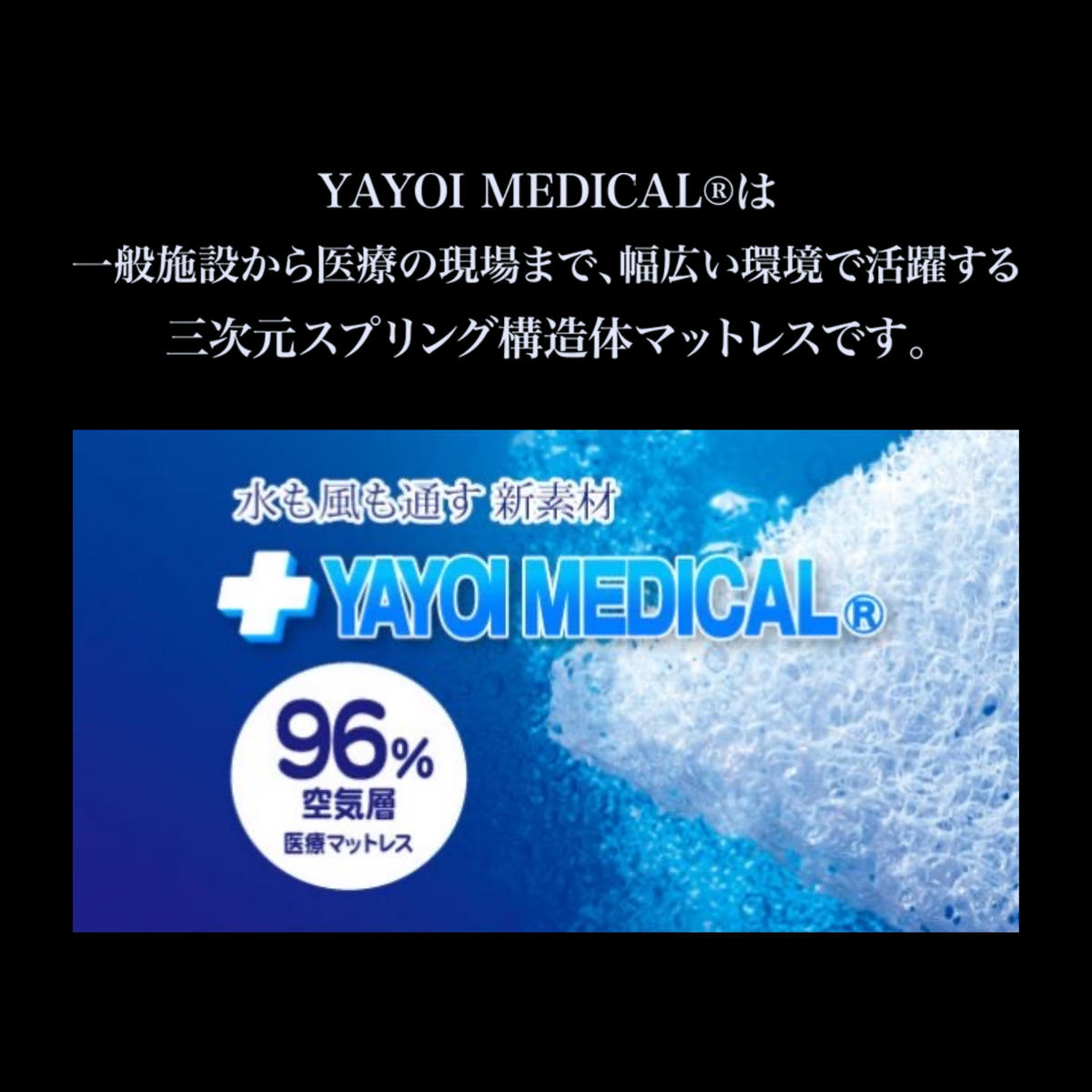 ＼作り立てをお届け／シングルtsumugi羽毛ふとん【合掛け】　職人手作りふとん　受注生産　0.8kg　ダウンパワー400dp　無洗剤洗浄　アレルギーの方にも安心　岩手　盛岡　さんさ裂き織使用　伝統技術　完全国内生産　100年寝具　やよいリビング