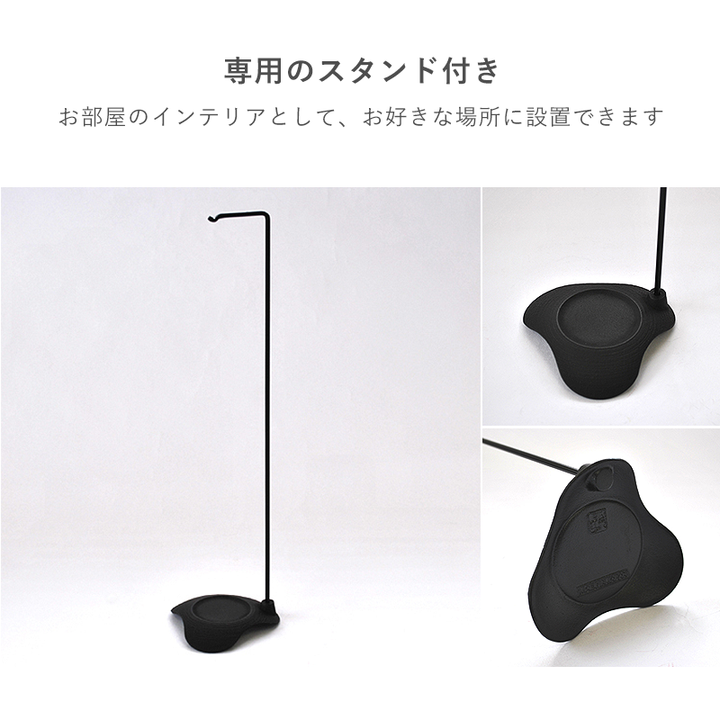 南部鉄器 風鈴・スタンドセット ロケット　アンティークゴールド　楽天