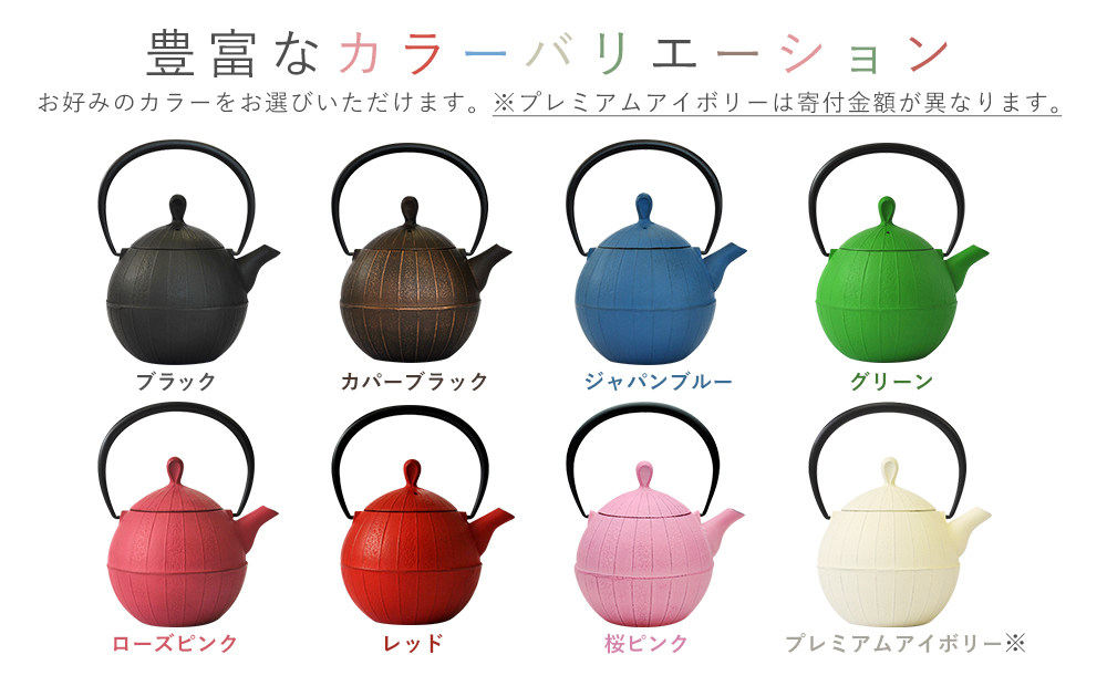 åéšéåš ãã£ãŒããã è¡æ¡ 0.5L ãã¬ãã¢ã ã¢ã€ããªãŒ åéšéç¶ éç¶ æ¥é åéšéç¶æ¥é 壱é³å æ¥æ¬è£œ ãããã æ¥çšå ãããã³ ãããã³çšå ãããã³é貚 è£çµŠ 岩æ 岩æç ç岡åž