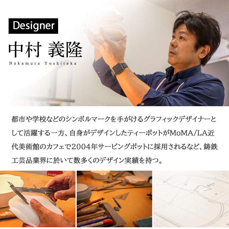 南部鉄器 ティーポット胡桃0.5L（ジャパンブルー） 雑貨 日用品 工芸品 装飾品 キッチン ティーポット 鉄器 伝統工芸 岩手県 岩手 盛岡市 盛岡 株式会社壱鋳堂
