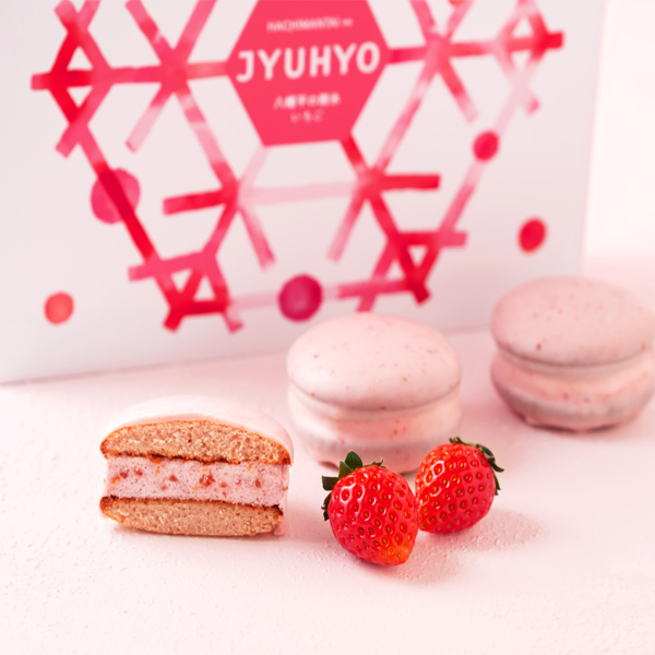 お菓子 八幡平の樹氷 いちご 6個入 セット 花月堂 スイーツ 菓子 詰め合わせ 個包装 高級 クッキーサンド 焼き菓子 おやつ デザート ご当地スイーツ 贈答 ギフト プレゼント お土産 手土産 常温 岩手 岩手県 盛岡 盛岡市