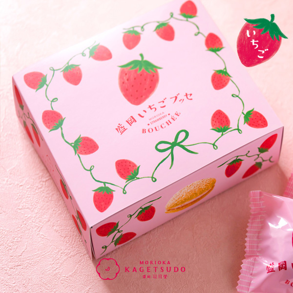 お菓子 盛岡いちごブッセ 6個入 セット 花月堂 スイーツ 菓子 詰め合わせ 個包装 高級 ブッセ いちご 焼き菓子 おやつ デザート 贈答 ギフト プレゼント お土産 手土産 常温 岩手 岩手県 盛岡 盛岡市