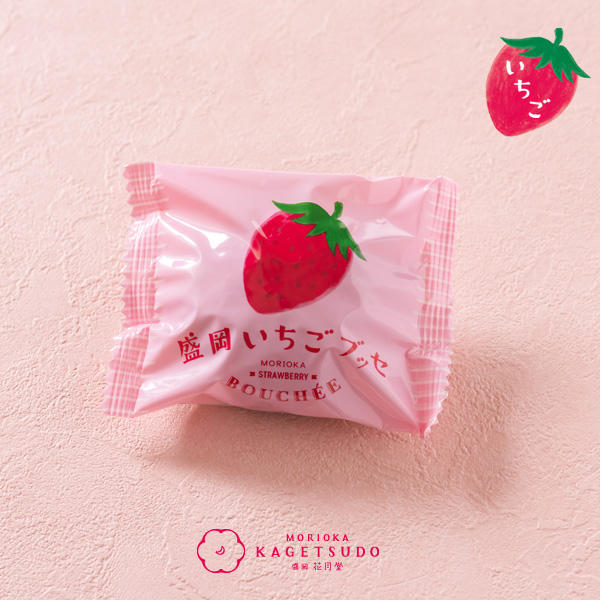 お菓子 盛岡いちごブッセ 6個入 セット 花月堂 スイーツ 菓子 詰め合わせ 個包装 高級 ブッセ いちご 焼き菓子 おやつ デザート 贈答 ギフト プレゼント お土産 手土産 常温 岩手 岩手県 盛岡 盛岡市