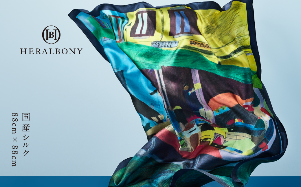 ヘラルボニー シルクスカーフ Hiroshi Yoshida 「ヴェネチアのフルーツ船」 スカーフ ファッション シルク ギフト 大判 日本製 HERALBONY 岩手県 盛岡市