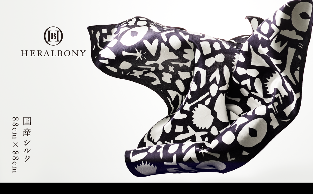 ヘラルボニー シルクスカーフ Kaede Wajima 「かえでのチョキチョキ」 スカーフ ファッション シルク 大判 日本製 ギフト HERALBONY 岩手県 盛岡市