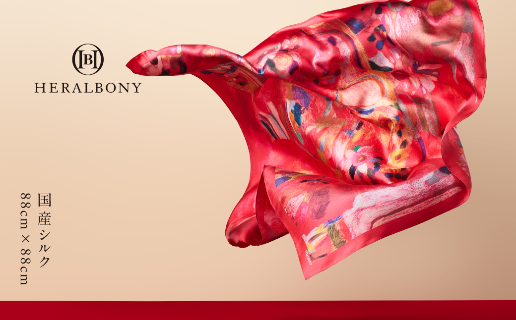 ヘラルボニー シルクスカーフ Yuh Mitani 「りんごのブーケ」 スカーフ ファッション シルク ギフト 大判 日本製 HERALBONY 岩手県 盛岡市