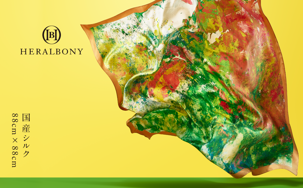 ヘラルボニー シルクスカーフ Hiroo Suzuki 「抱負～いざ勝負 新たなチャレンジ 年男」 スカーフ ファッション シルク ギフト 大判 日本製  HERALBONY 岩手県 盛岡市