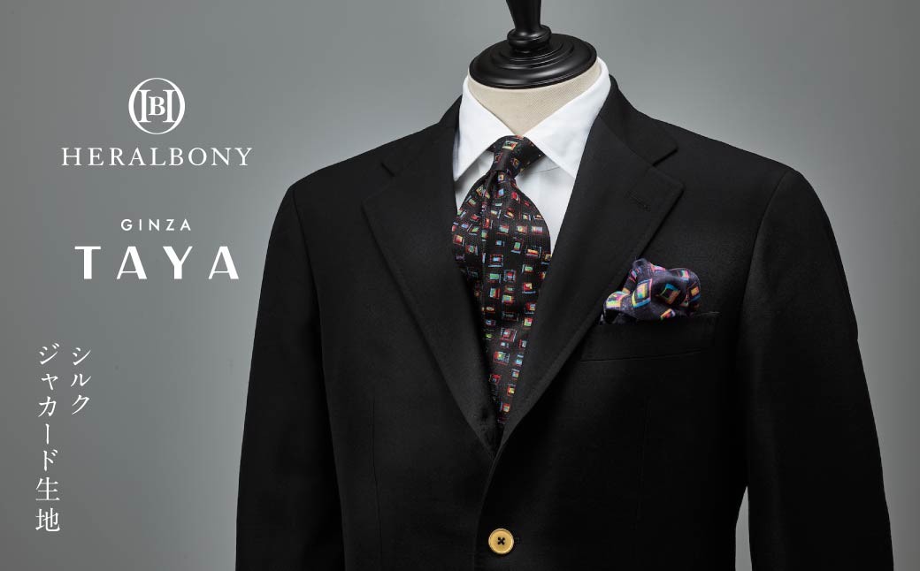 ヘラルボニー ネクタイ Sanae Sasaki 「（無題）（角）」 シルクネクタイ ファッション シルク 日本製 銀座田屋 老舗 HERALBONY 岩手県 盛岡市