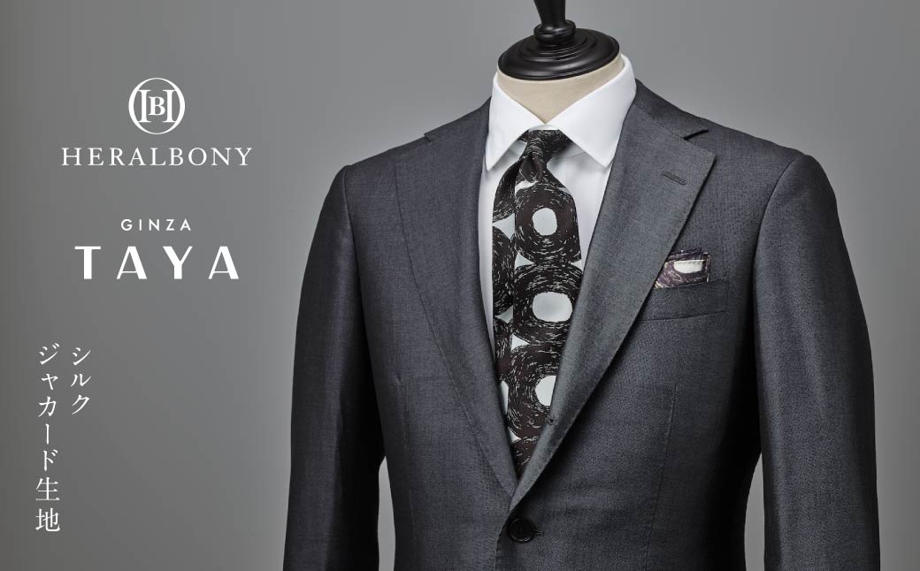 ヘラルボニー ネクタイ Sanae Sasaki「（無題）（丸）」 シルクネクタイ ファッション シルク 日本製 銀座田屋 老舗 HERALBONY 岩手県 盛岡市