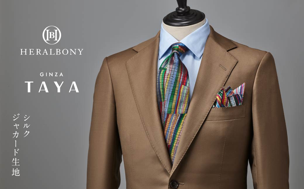 ヘラルボニー ネクタイ Michiyo Yaegashi 「ワープロ」 シルクネクタイ ファッション シルク 日本製 銀座田屋 老舗 HERALBONY 岩手県 盛岡市