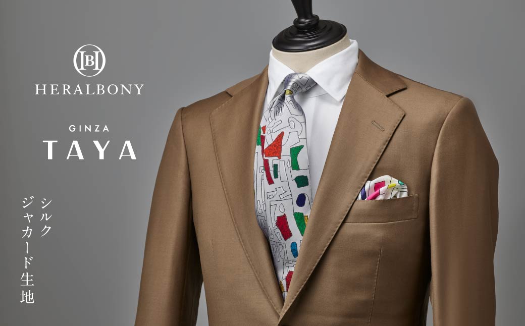 ヘラルボニー ネクタイ Satoru Kobayashi 「数字」 シルクネクタイ ファッション シルク 日本製 銀座田屋 老舗 HERALBONY 岩手県 盛岡市