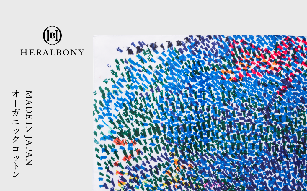 ヘラルボニー ハンカチーフ Midori Kudo 「（無題）（青）」 ハンカチ ファッション コットン 大判 日本製 HERALBONY 岩手県 盛岡市