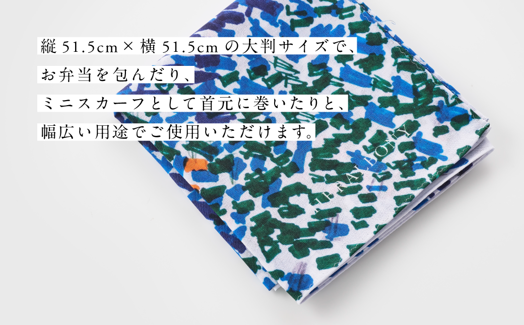 ヘラルボニー ハンカチーフ Midori Kudo 「（無題）（青）」 ハンカチ ファッション コットン 大判 日本製 HERALBONY 岩手県 盛岡市