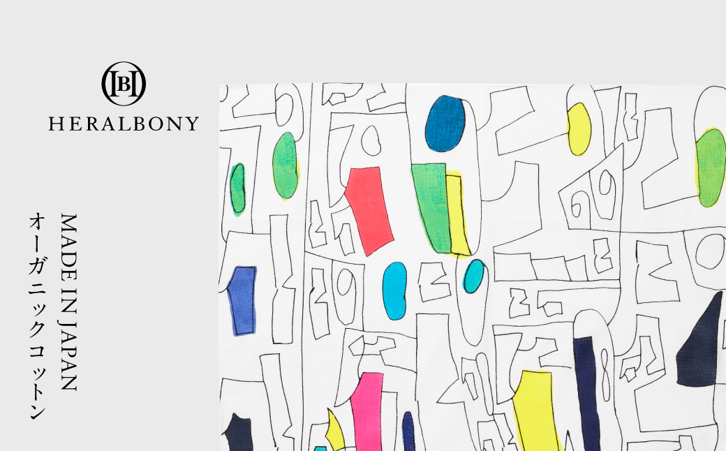 ヘラルボニー ハンカチーフ Satoru Kobayashi 「数字」 ハンカチ ファッション コットン 大判 日本製 HERALBONY 岩手県 盛岡市