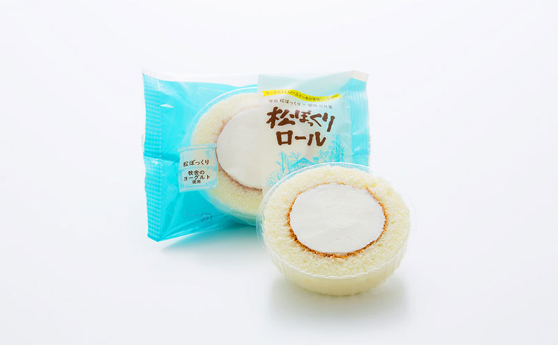 お菓子 松ぼっくりロール 5個入 セット 花月堂 スイーツ 菓子 個包装 高級 ロールケーキ ケーキ 洋菓子 おやつ デザート ご当地スイーツ 贈答 ギフト プレゼント お土産 冷凍 冷凍配送 岩手 岩手県 盛岡 盛岡市