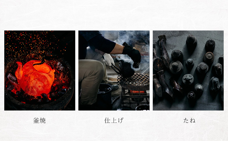 【南部鉄器】高銅羅形鉄瓶(たかどらがたてつびん) 仁左衛門釜 1.3L 鉄瓶 やかん 急須 伝統工芸品 最高級品 プレゼント 観賞用 岩手県 盛岡市 御釜屋 砂鉄製 鉄分 健康増進 鉄分摂取 お茶 美味しい 直火OK IHヒーター 錆びにくい 漆