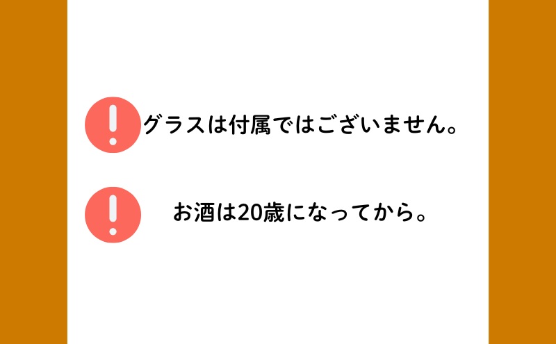 ベアレン 姫とリオの乾杯 ビール 350ml × 3本 セット ビール ベアレンビール クラフトビール お酒 酒 地酒 地ビール アルコール 缶 缶ビール 動物 愛護 動物園 動物保護 2025年ラベル 東北 岩手県 盛岡市