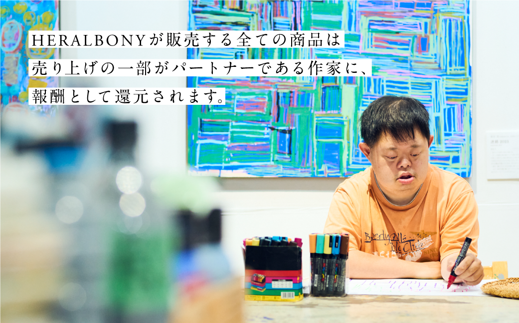 ヘラルボニー シルクスカーフ Hiroshi Yoshida 「ヴェネチアのフルーツ船」 スカーフ ファッション シルク ギフト 大判 日本製 HERALBONY 岩手県 盛岡市