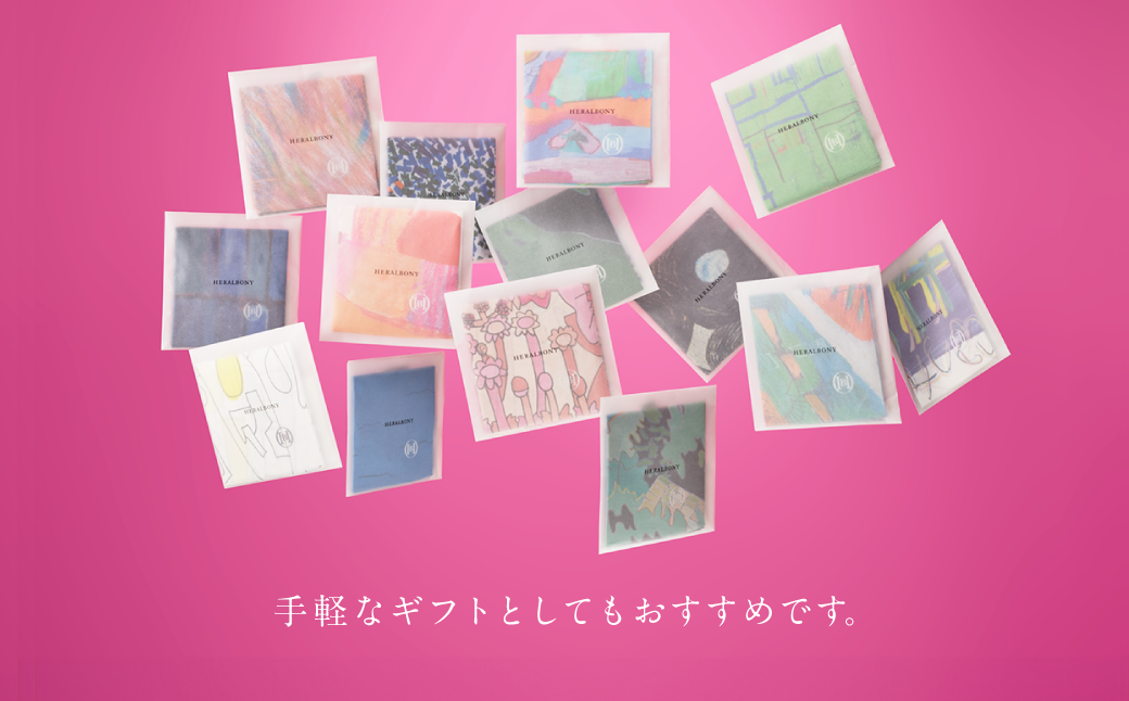 ヘラルボニー ハンカチーフ Taisuke Kinugasa 「アフリカへ行こう」 ハンカチ ファッション コットン 大判 日本製 HERALBONY 岩手県 盛岡市