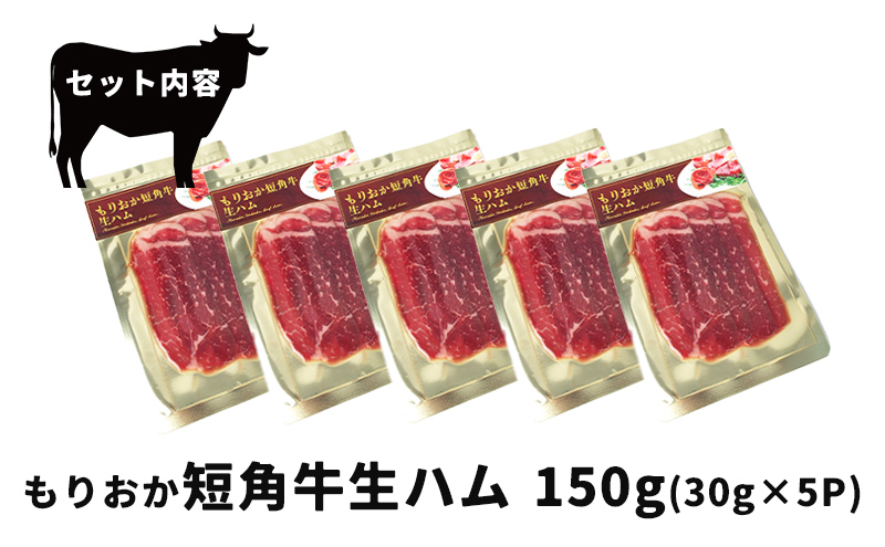 èå°éã¬ã¹ãã©ã³ããã€ãªãã¢ãã¡ãŒã ãããããçè§ççãã 30gÃ5P èš150g åç çè§ç åœç£ çè ç岡åžç£ èŽãç© ãã€ãŸã¿ ãµã©ã ããŒã㣠家飲㿠ãåç£ æåç£ ããã¡ã°ã«ã¡ å·å