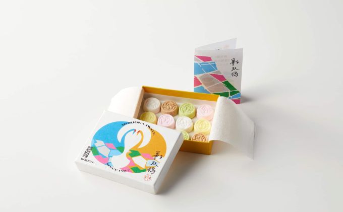 もりおかみやげ「MOYANE」お菓子6商品詰め合わせセット