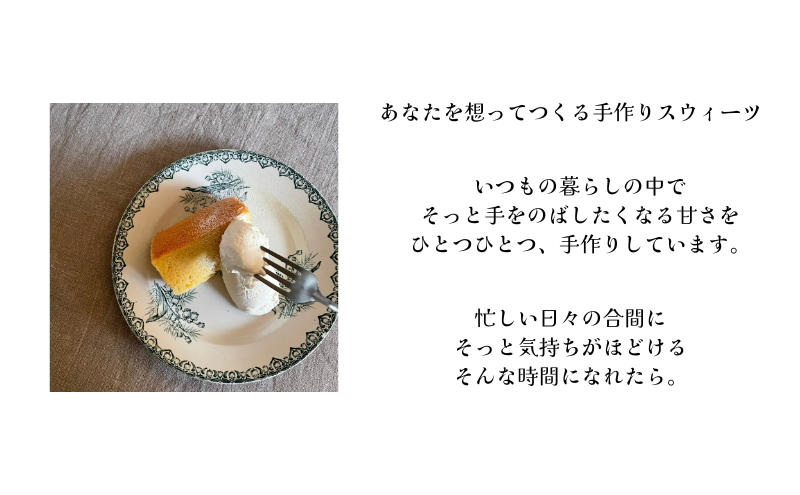 紅玉りんごチーズケーキホール スイーツ 盛岡市 チーズケーキ ホール りんご  デザート スイーツ お菓子 ケーキ 冷凍 岩手県 盛岡市