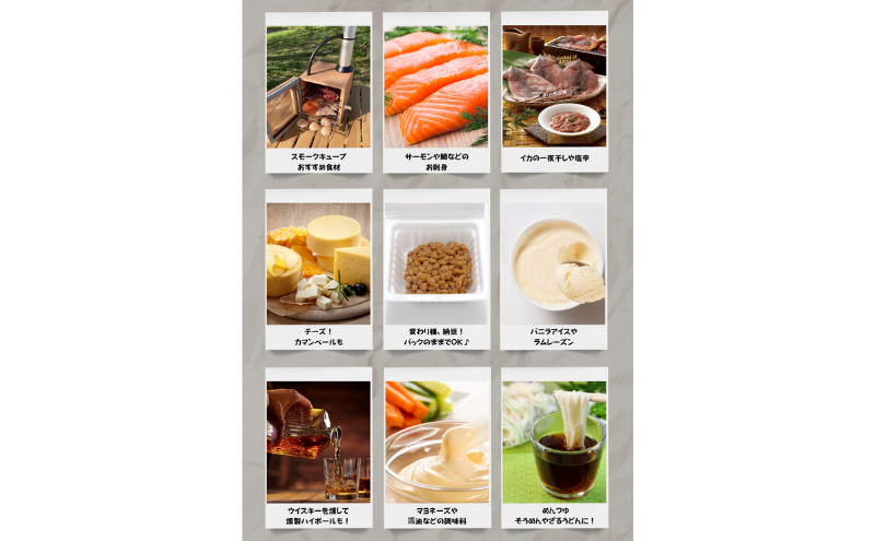 スモークキューブ フードスモーカーセット 燻製 調理器具 小型 コンパクト キッチン用品 キッチングッズ キャンプ用品 アウトドア用品 家庭用 燻製器 スモーク器 アウトドア