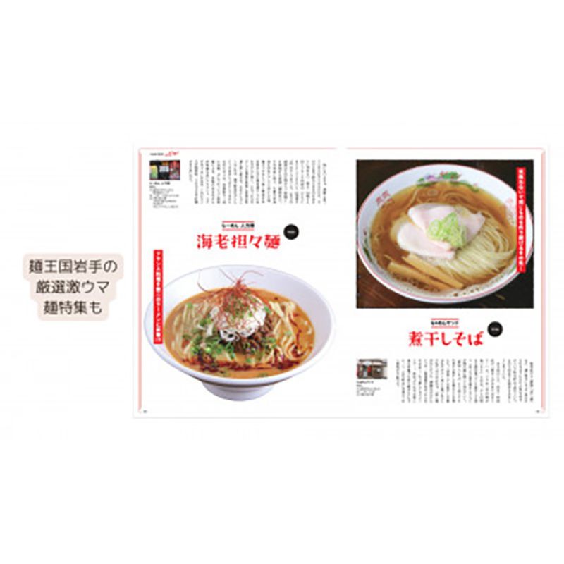 ã¿ãŠã³èªãšãªã¢ã»ã¢ã€ã幎éå®æè³Œèªã¿ãŠã³èªãšãªã¢ã»ã¢ã€ã幎éå®æè³Œèª