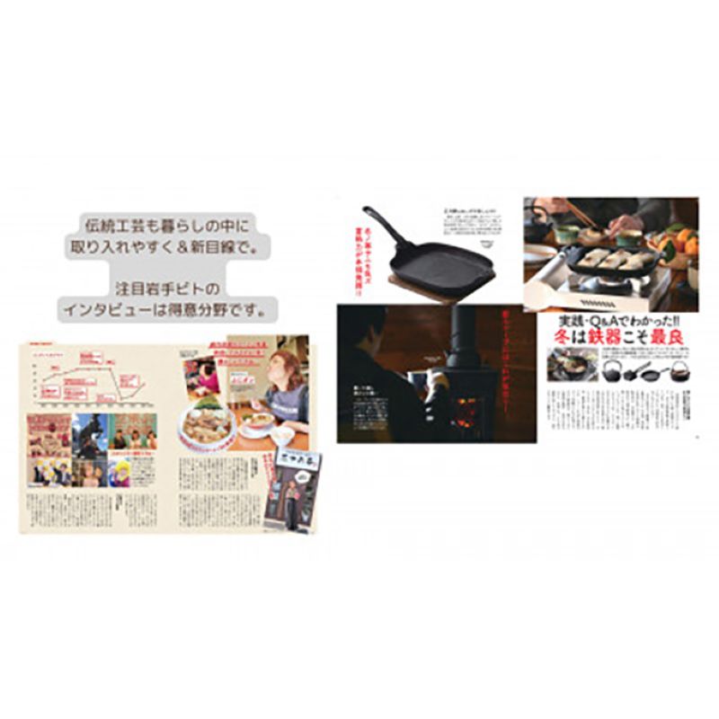 ã¿ãŠã³èªãšãªã¢ã»ã¢ã€ã幎éå®æè³Œèªã¿ãŠã³èªãšãªã¢ã»ã¢ã€ã幎éå®æè³Œèª