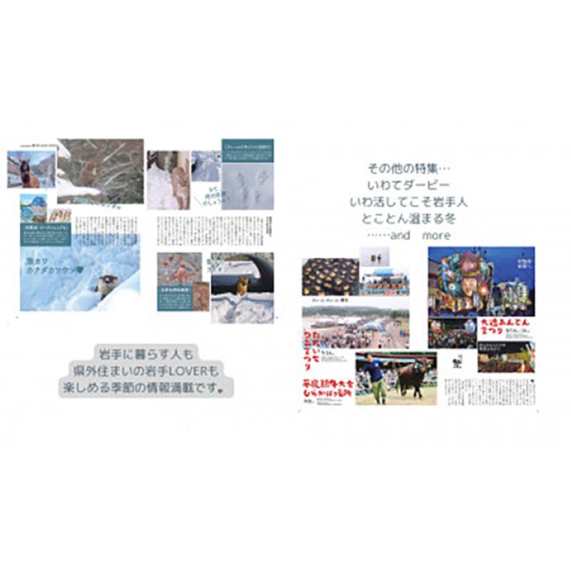 ã¿ãŠã³èªãšãªã¢ã»ã¢ã€ã幎éå®æè³Œèªã¿ãŠã³èªãšãªã¢ã»ã¢ã€ã幎éå®æè³Œèª