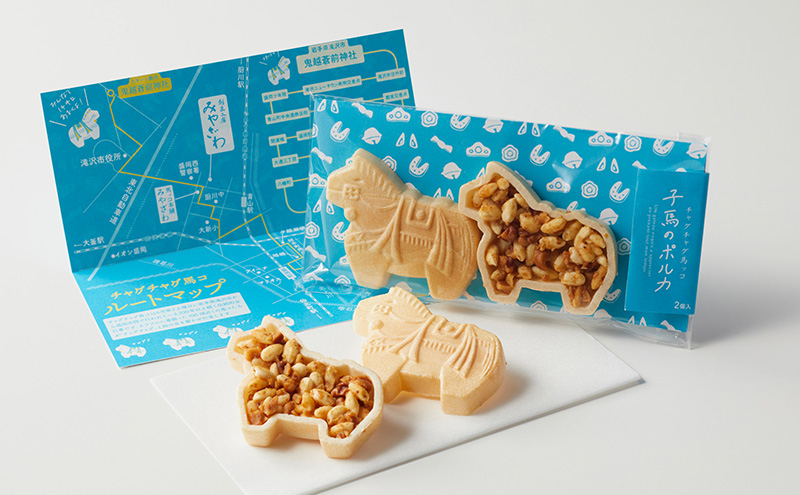 もりおかみやげ「MOYANE」お菓子5商品詰め合わせセット お菓子 菓子 和菓子 おやつ お土産 手土産 ギフト 贈り物 プレゼント 岩手 岩手県 盛岡市