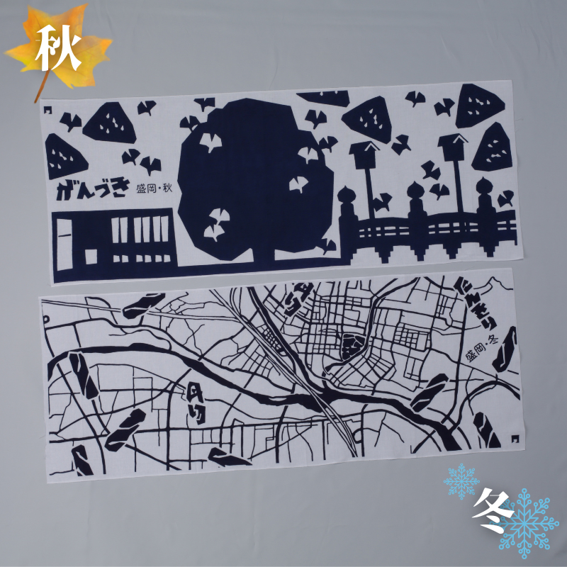 盛岡伝統菓子てぬぐい四季4枚セット 手ぬぐい てぬぐい 手拭い タオル かっこいい 和柄 モダン 和モダン おしゃれ お洒落 プレゼント ギフト プチギフト 贈り物 日本製 国産 和風雑貨 人気 お祝い 誕生日 記念日 日用品